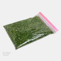 سبزی پلویی بدون سیر خرد شده