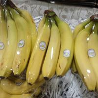 موز مایل به سبز