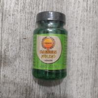 قرص دوای بلغم (ضد نفخ)