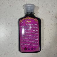 شامپو سبغ گیاهی اصلی موهای چرب