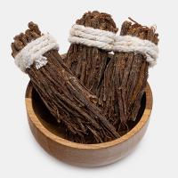 جیسینگ قرمز