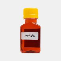 روغن اسپند سنتّی 60 میلی لیتر