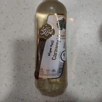 عرق زیره سیاه