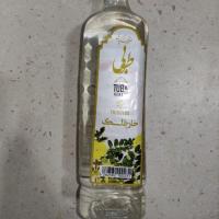 عرق خارخاسک