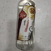 عرق کندور نمازی