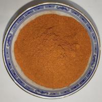 فلفل قرمز هندی (200گرمی)