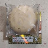 صابون آرگان NG