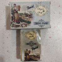 صابون آرگان خارجی اصلی