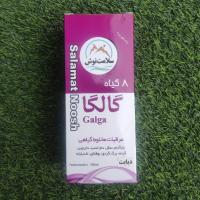 شربت دیابت سلامت نوش