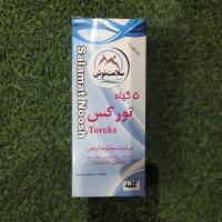 شربت کلیه سلامت نوش