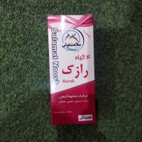 شربت قاعده آور سلامت نوش