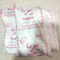 نمک سوپر سنتّی معدنی(5عددی)