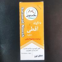 شربت مصفایخون سلامتنوش