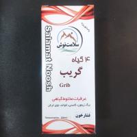 شربت فشارخون سلامتنوش