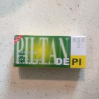 پودر موبر (بیبو) دپی