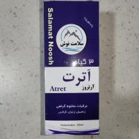 شربت آرتروز سلامت نوش