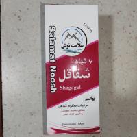 شربت بواسیر سلامت نوش