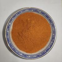 ادویه جوجه کباب (مزه)