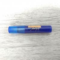 سرمه اثمد مکّه