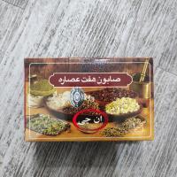 صابون هفت عصاره NG