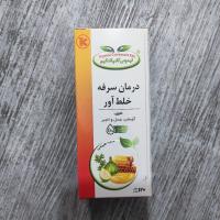 شربت آویش و عسل