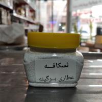 پودر نسکافه