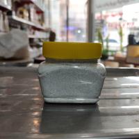 پودر هات چاکلت