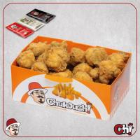 قارچ سوخاری