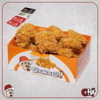 بیبی استریپس