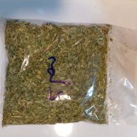 سبزی دلمه خشک