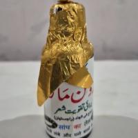 روغن مار