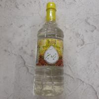عرق زیره سبز 