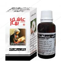 روغن سیاهدانه عاشق بهار