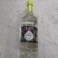 عرق بابا آدم