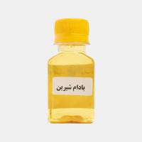 روغن بادام شیرین سنتی