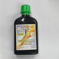 شربت ماسک ادرار