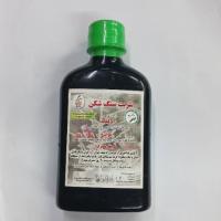 شربت سنگ شکن