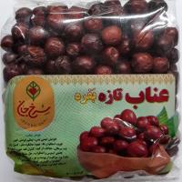 عناب تازه متوسط