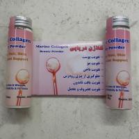 عصاره کلاژن دریایی