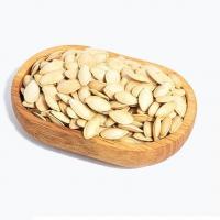 تخمه کدو گوشتی شور