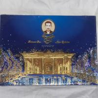 گز کرمانی 42% پسته مخصوص