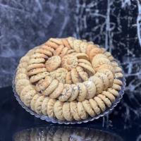 شیرینی برنجی