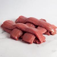 مغز راسته گوسفندی