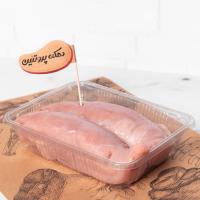 فیله بوقلمون