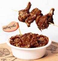 کتف و بال ترش