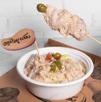 جوجه گیلکی