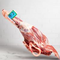 ران ممتاز گوسفندی