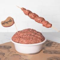 مایه کباب کوبیده