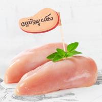 سینه مرغ ممتاز (بدون استخوان)