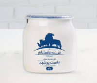 ماست پرشین همزده ماهشام